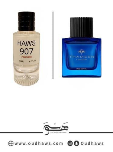 عطر 907 بديل من - إينسغنيا من ثمين