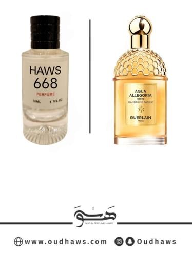 عطر 668 بديل من - اكوا اليجوريا ماندرين باسيليك من...