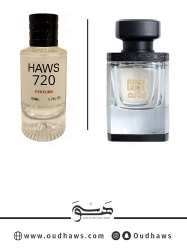 عطر 720 بديل من - نجالاند من الماجد للعود