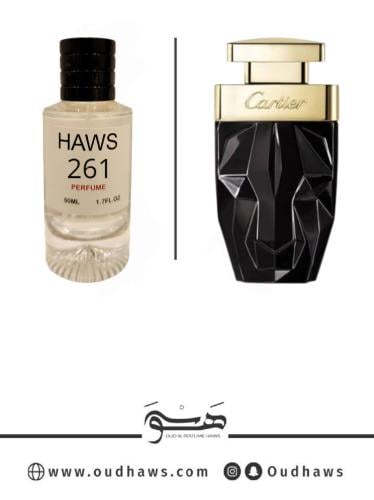 عطر 261 بديل من - لا بانثير إنسيلانتي من كارتير