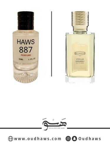 عطر 887 بديل من - ستيلار دريمز من اكس نيلو