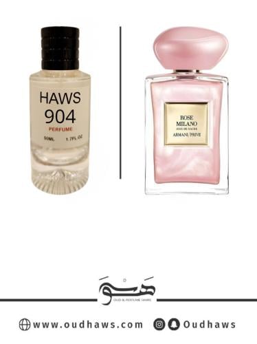 عطر 904 بديل من - روز ميلانو من أرماني