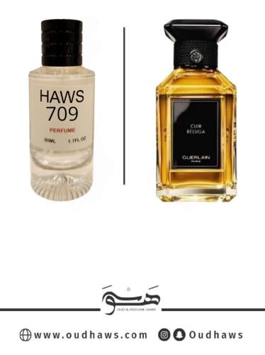 عطر 709 بديل من - كوير بيلوجا من جيرلان