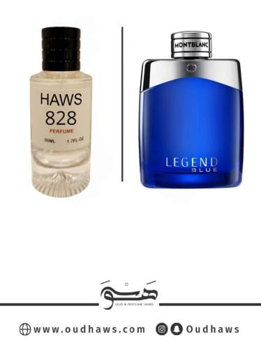 عطر 828 بديل من - ليجند بلو من مونت بلانك