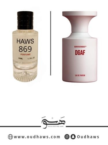 عطر 869 بديل من - ديجاف (الكوري)