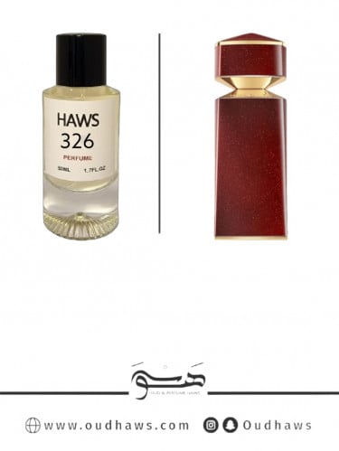 عطر 326 بديل من - ازاران من بلغاري