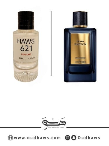 عطر 621 بديل من - ميراج بابليون من برادا