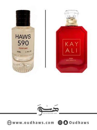 عطر 590 بديل من - إيدن جوسي أبل |01 من كايالي