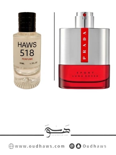 عطر 518 بديل من - لونا روسا سبورت من برادا