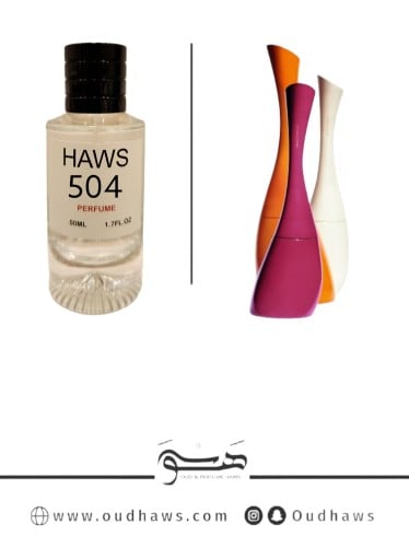 عطر 504 بديل من - امور من كنزو