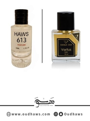 عطر 613 بديل من - فانيليا عود من فيرتوس