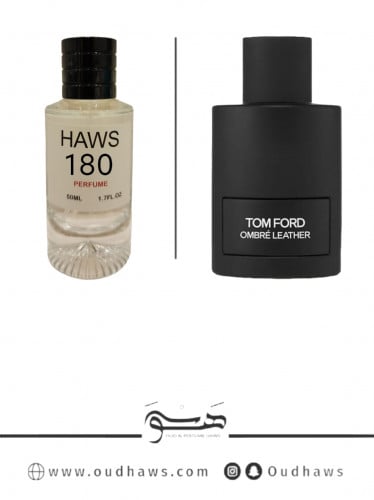 عطر 180 بديل من - اومبري ليذر من توم فورد