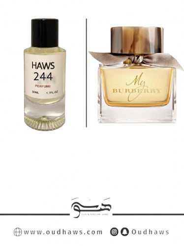 عطر 244 بديل من - ماي بربري من بربري
