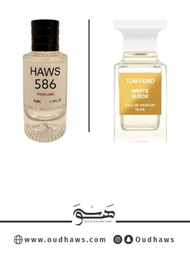 عطر 586 بديل من - وايت سويدي من توم فورد