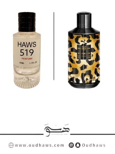 عطر 519 بديل من - وايلد روز عود من مانسيرا