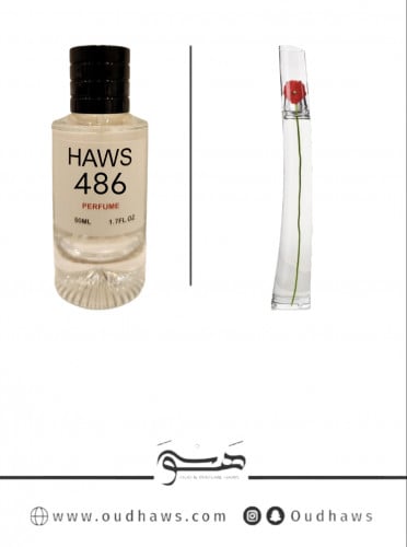 عطر 486 بديل من - كنزو فلاور من كنزو