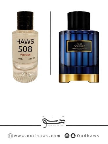 عطر 508 بديل من - عود كوتور من كارولينا هيريرا