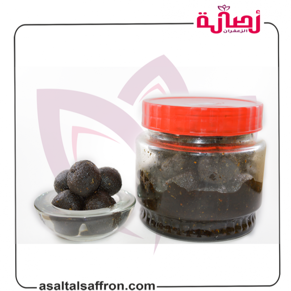 دخون بيور الفخامة أصالة الزعفران