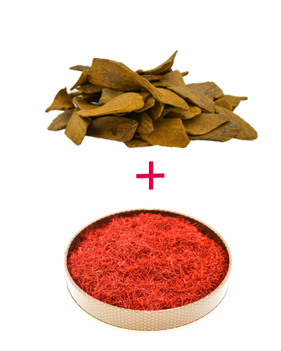 المجموعة الفاخرة