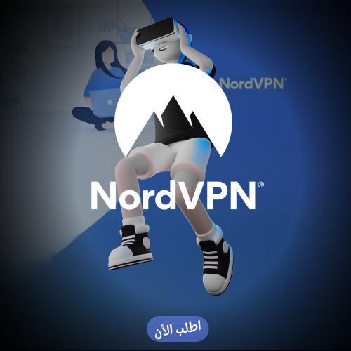 اشتراك نورد VPN