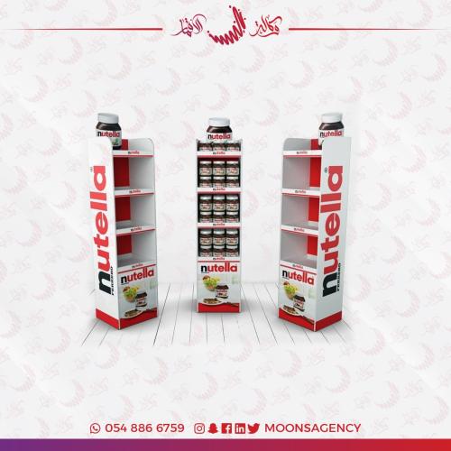 إستيكرات وسائل العرض
