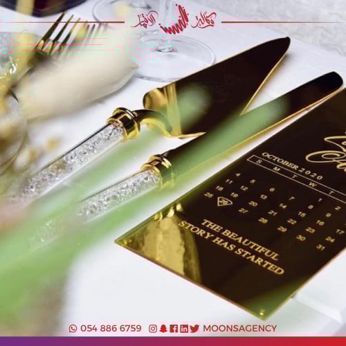 أطقم زواجات