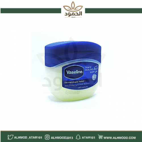 فازلين وسط صغير 100مل