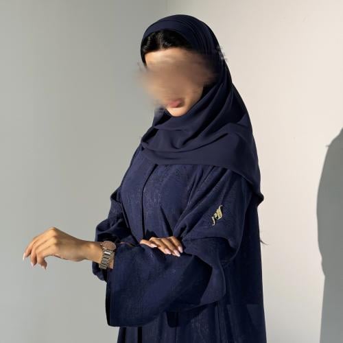 S256 - Navy