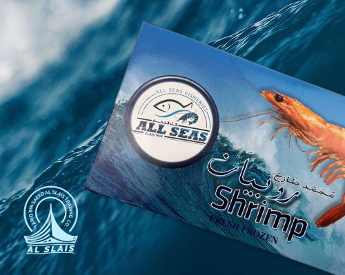 روبيان 20/10 ( جامبو )