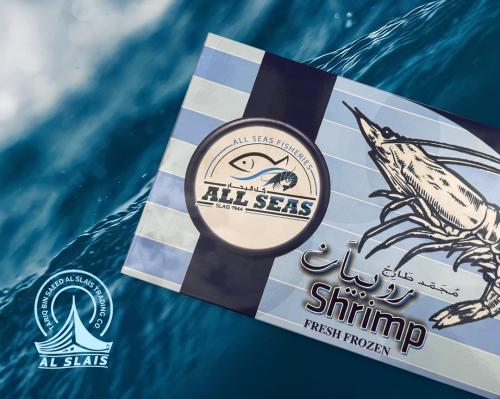 روبيان 60/40 ( وسط )