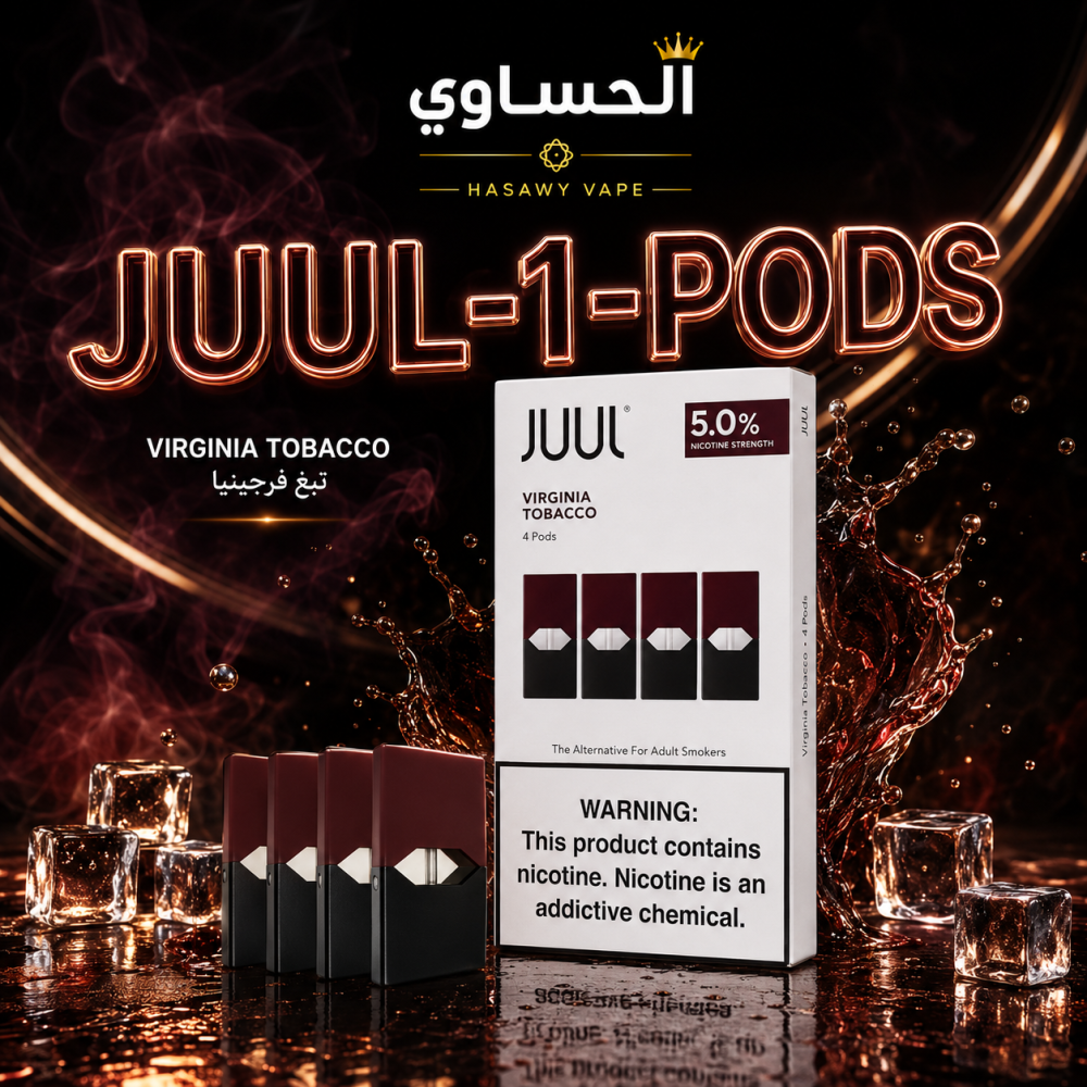 juul 1 pods POD 50 MG | Hasawi Vape __label:CLEARANCE FLAVORS:Strawberry Kiwi geek bar pulse virgo