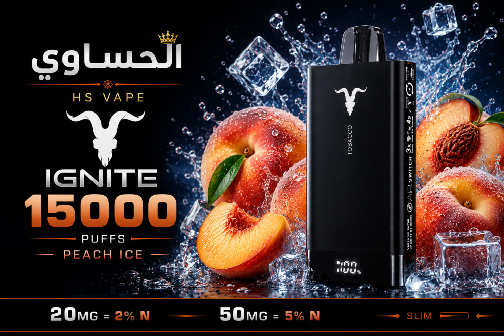 packman vape flavors packman vape flavors Packman 2g Disposable Vape Pen (Empty Carts) main image 1