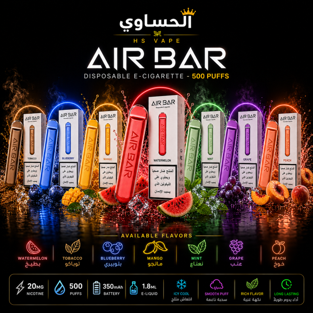 airbar tobacco Virginia Air Bar Nex Disposable Vape 6500 Puffs Air bar nex Disposable cubano