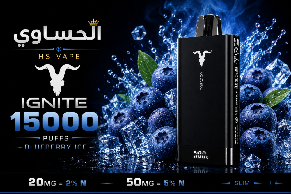 buy delta 8 vape pen online Shop Delta 8 Vape Pens Online main image 1
