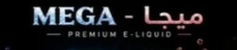 Mega