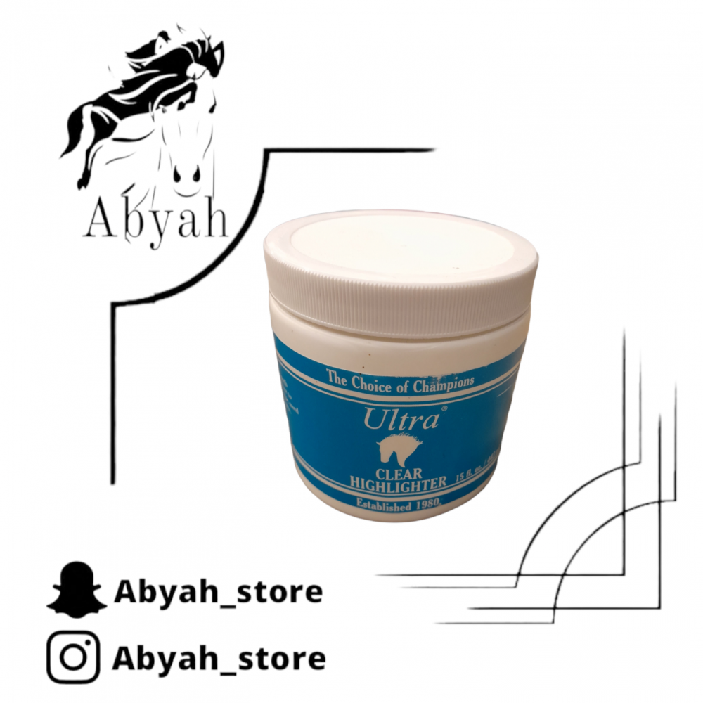 مكياج خيل