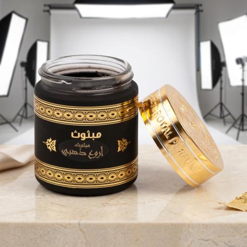 مبثوث أروع ذهبي