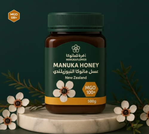 عسل مانوكا (500 جرام) +100MG