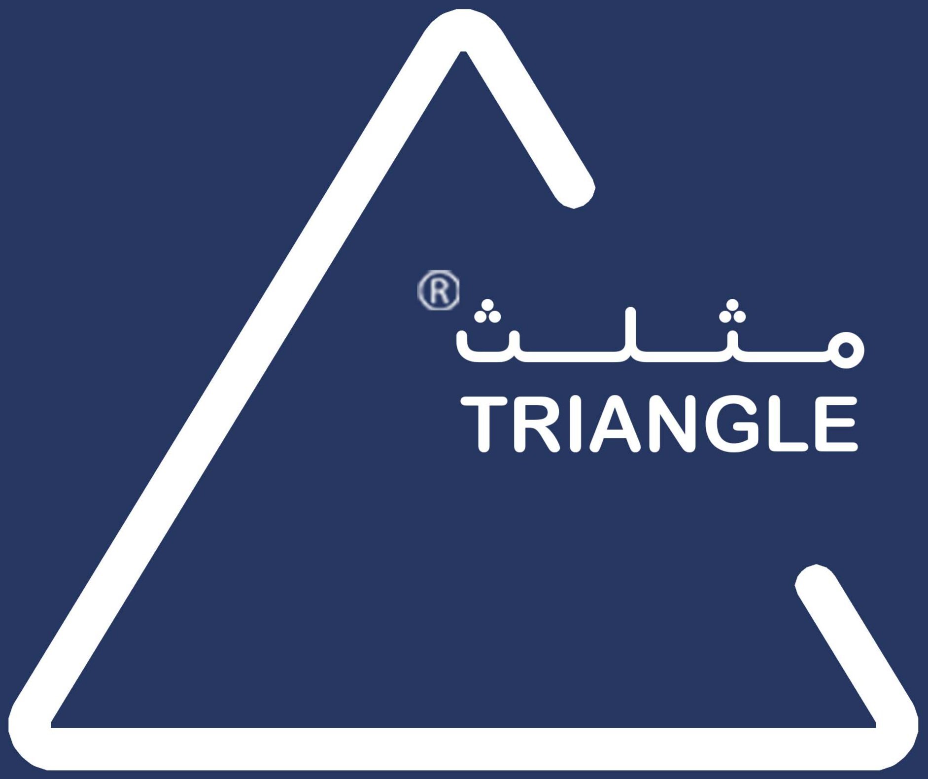 triangle