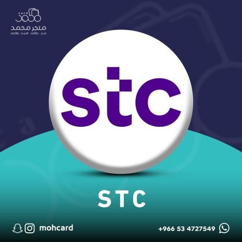 كويك نت 19GB + 100GB سوشال لمدة شهر