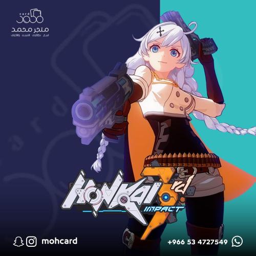 330 مجوهرات هونكاي ستار ريل honkai star rail