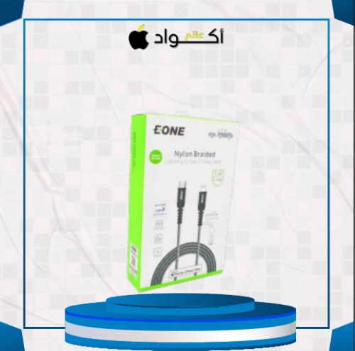 كيبل PD للآيفون ضد القطع من EONE