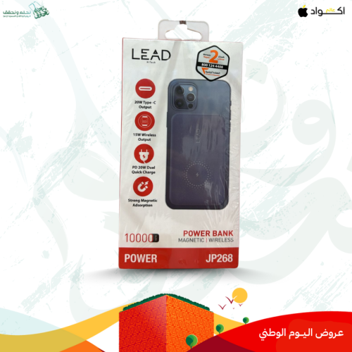 بطاريه متنقله وايرلس شحن لاسلكي + منفذ بيدي سريع +...