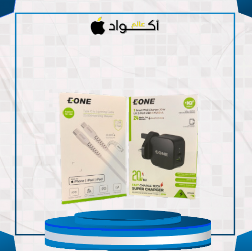 عرض خاص منتجين من شركة Eone