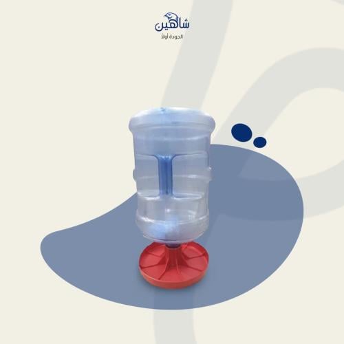 قاعدة سقاية للطيور بدون جالون
