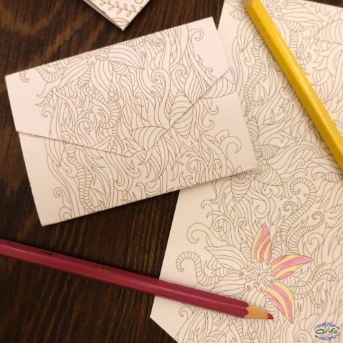 بطاقة إهداء (1)