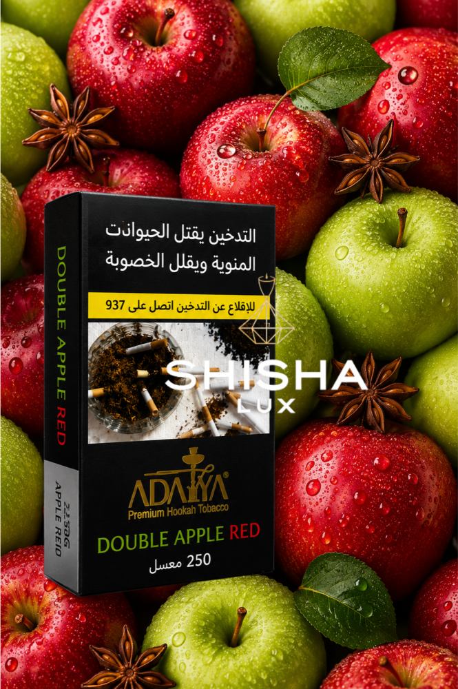 double apple hookah tobacco Al Fakher Two Apples Flavor ADALYA - DOUBLE APPLE RED