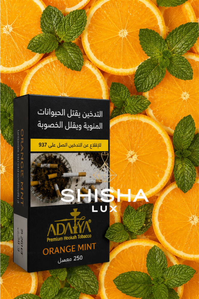 hookah tobacco adalya Adalya Blue Mln Shisha Tobacco