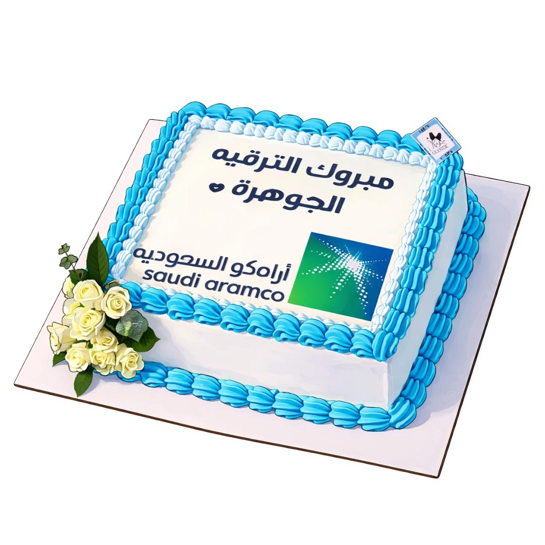 Cakes for large occasions