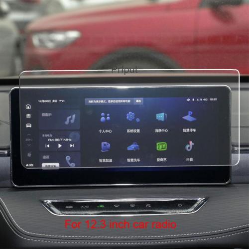 ل Haval Jolion 2021 لوحة القيادة 12.3 بوصة الملاحة...
